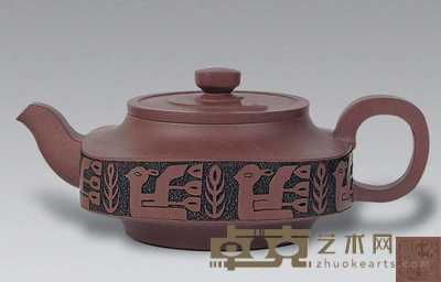 现代 紫砂刻汉砖扁壶 高7.5cm；长17.5cm